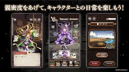 Screenshot 19: 奧茲的原罪 -Sin of OZ-