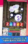 Screenshot 20: 던전앤걸스 : 카드RPG