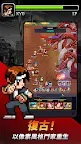 Screenshot 1: THE KING OF FIGHTERS AFK