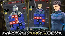 Screenshot 17: COMPLEX LOOP