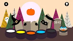 Screenshot 5: 哇！
