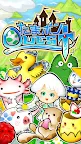 Screenshot 1: 育成蛋遊戲QUEST