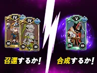 Screenshot 6: キングダムナイツ : ディフェンス
