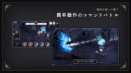 Screenshot 4: 迪士尼扭曲樂園 | 日版