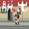 Icon: 逃脫恐怖201號房