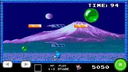 Screenshot 4: super pang arcade