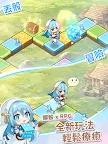 Screenshot 7: 拉蒂亞的骰子之旅 - 療癒系冒險RPG
