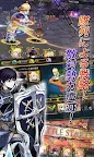 Screenshot 14: エルハズ(ELHAZ) シミュレーションRPG