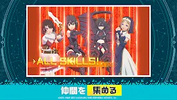 Screenshot 17: ISEKAI∞ ISEKAI~Which title should I collect next~