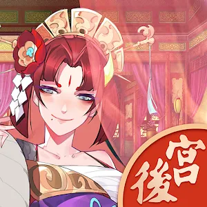 Re: 從零開始的魔王 | 繁中版
