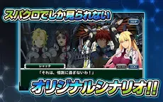 Screenshot 19: Super Robot Wars X-Ω