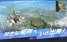 Screenshot 14: 荒野行動-スマホ版バトロワ | グローバル版