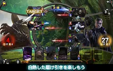Screenshot 8: TEPPEN
