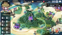 Screenshot 9: 七騎士 | 國際版