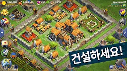 Screenshot 1: 도미네이션즈 | 아시아버전