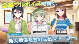 Screenshot 3: CUE! - See You Everyday