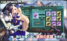 Screenshot 14: 凍京NECRO＜トウキョウ・ネクロ＞ SUICIDE MISSION | Japonais