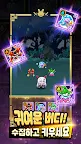 Screenshot 34: 바니 키우기: 근본 방치형 - 뽑기 0개 증정