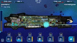 Screenshot 7: 像素星艦™ 