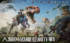 Screenshot 12: 巨獸重返 | 英文版