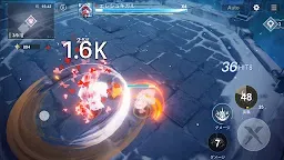 Screenshot 8: Eclipse | Japanese