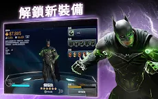 Screenshot 11: Injustice 2