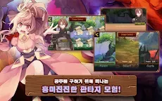 Screenshot 12: 런 어게인 (Run Again) : 2D 액션 어드벤처 게임