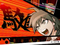 Screenshot 11: 槍彈辯駁 希望學園與絕望高中生 Anniversary Edition