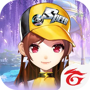 Speed Drifters | Traditional Chinese
