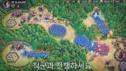 Screenshot 12: 바이킹 라이즈