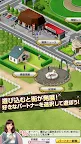 Screenshot 6: ダービーインパクト【無料競馬ゲーム・育成シミュレーション】