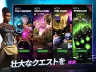 Screenshot 18: MARVEL オールスターバトル