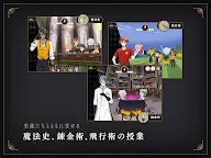 Screenshot 9: 迪士尼扭曲樂園 | 日版