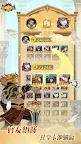 Screenshot 9: 劍與遠征 | 國際版