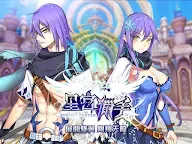 Screenshot 6: 星宮獵手-奇幻本格ARPG