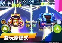 Screenshot 19: RaceCraft - 建造賽道，開始比賽