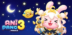 Screenshot 19: 애니팡3