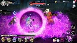 Screenshot 7: S급여캐키우기