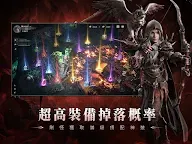 Screenshot 13: 第七天災