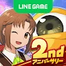 Icon: LINE：怪獸農場