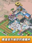 Screenshot 18: Mini Survival:小小倖存者