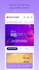 Screenshot 3: STARPASS