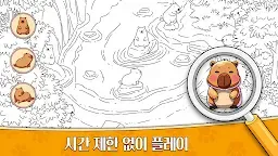 Screenshot 6: 애완동물 찾기: 숨겨진 물건 찾기
