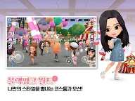Screenshot 19: 블랙핑크 더 게임