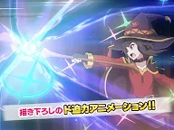 Screenshot 15: KonoSuba: Fantastic Days! | Japanese