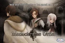 Screenshot 8: RPG Monochrome Order