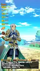Screenshot 5: 成為邊境的冒險者吧！2