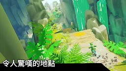 Screenshot 6: Touchgrind X