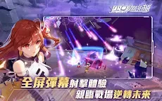 Screenshot 21: Girl Cafe Gun | Traditional Chinese