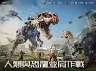 Screenshot 19: 巨獸重返 | 英文版